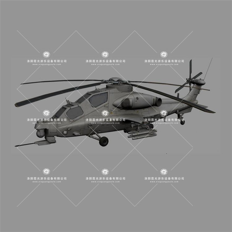 隆尧武装直升机3D模型